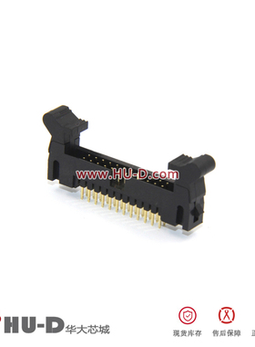 L-YO牛角座直针 DC2-24P直脚 24芯牛角插座 排线插座2.0间距黑色