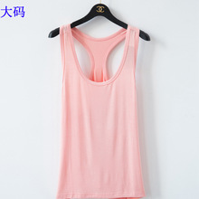 Pantalon collant - Ref 755518 Image 6