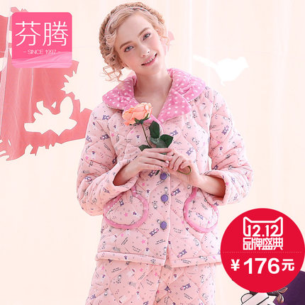 芬腾<em>2015冬装睡衣女新款</em>冬季可爱三层加厚加