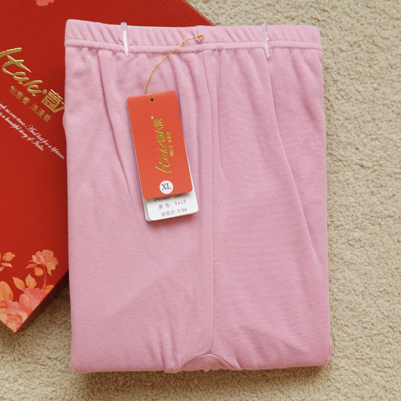 Pantalon collant ITALAI en coton - Ref 775877 Image 1