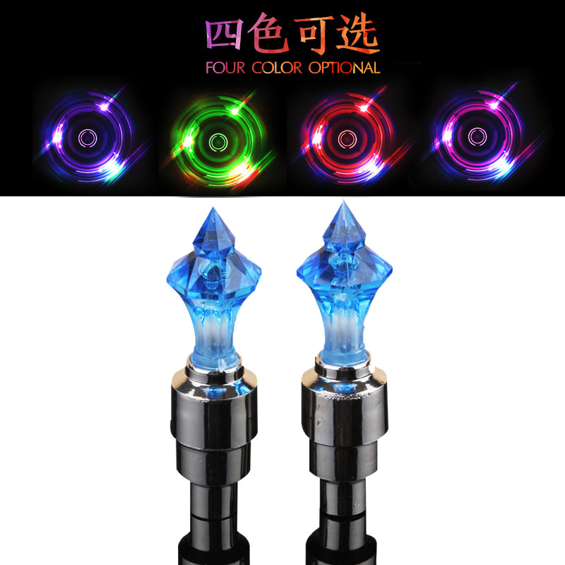 2017新款自行车钻石气嘴灯汽车摩托车气门灯山地车七彩风火轮装备