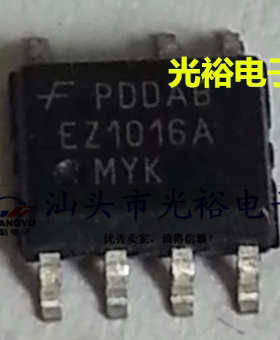 FSEZ1016AMY,EZ1016A全新现货，SOP-7脚，保质量，请放心购买直拍