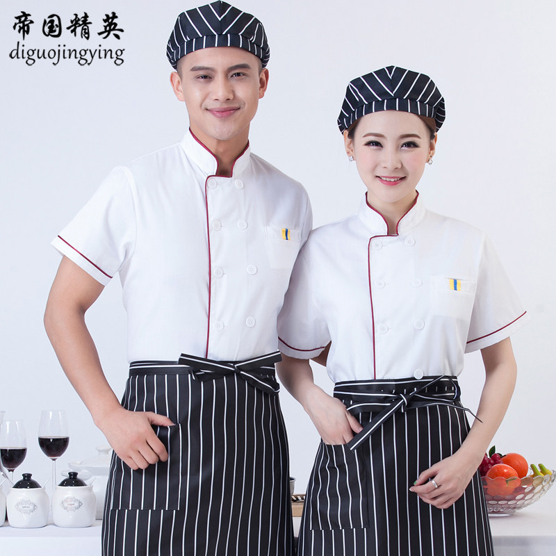 厨师服短袖夏装酒店餐厅饭店幼儿园食堂厨房后厨厨师工作制服大码