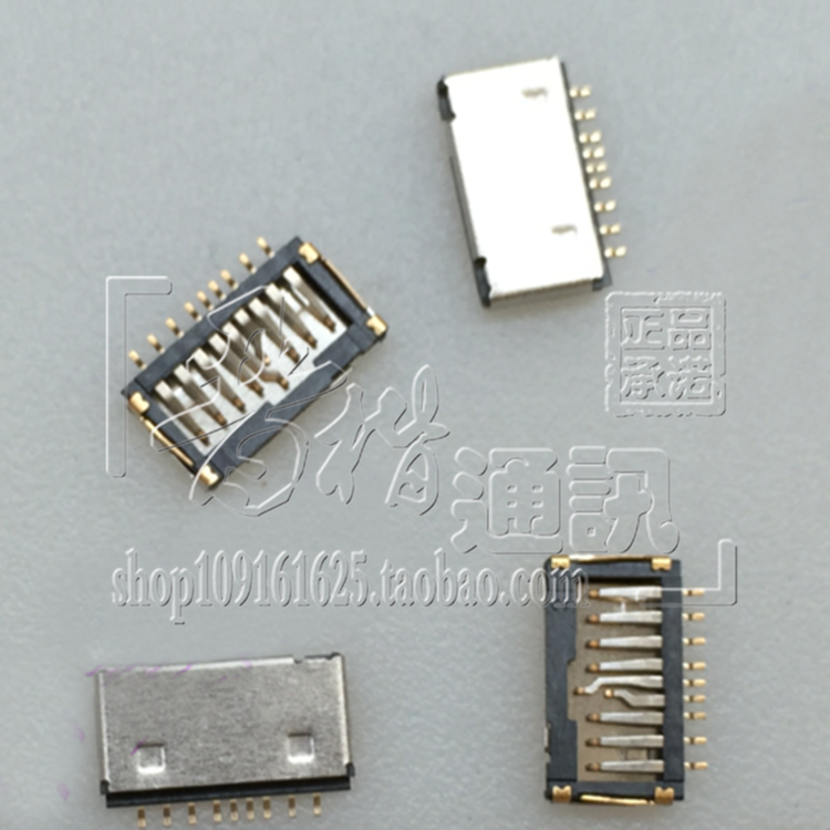 有量，全新主板上的内存卡座