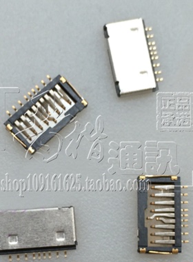 适用华为荣耀4X C8817E/DG621-TL00 H30L01C00主板内存卡座卡槽