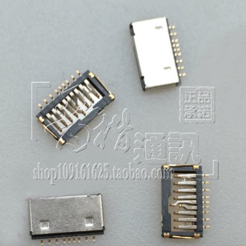 有量，全新主板上的内存卡座