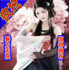 Perruque AIRAO   Les cheveux longs - Ref 2609639 Image 82