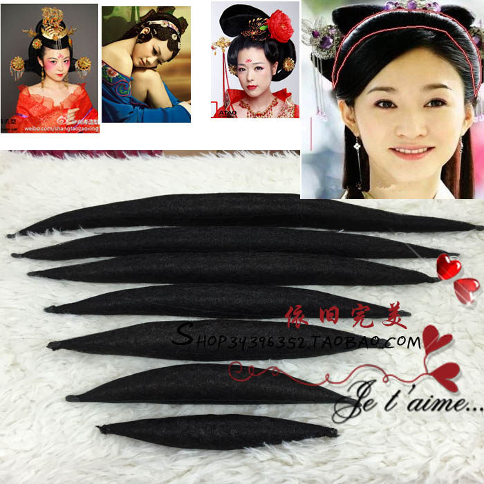 Extension cheveux - Chignon - Ref 237909 Image 1