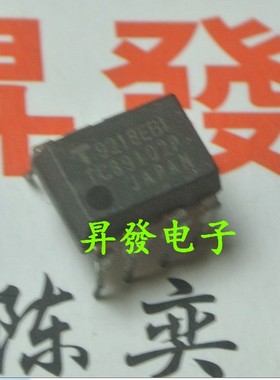 〖昇發电子〗TC89102 TC89102P 串行口电可擦写存储器