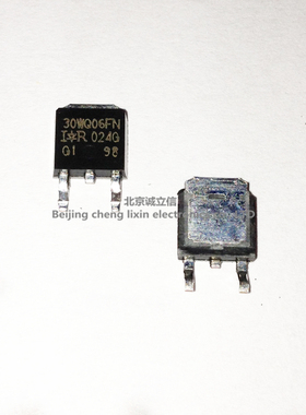 30WQ06FNTRPBF30WQ06FN TO252 肖特基 IR进口原装现货