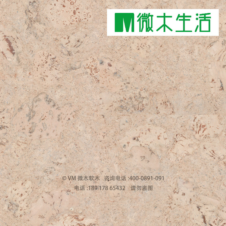 大自然地板 葡萄牙原包装进口伽诺黏贴软木地板 带抗菌技术 90116