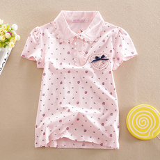 Pantalon fille - Ref 2062141 Image 52