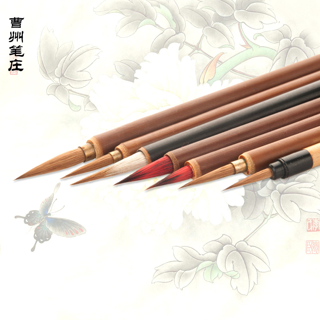 工笔画毛笔勾线笔雪松轩大小依纹小工笔大小红毛小叶筋小花枝俏