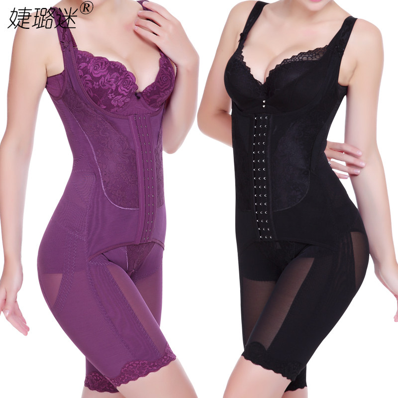 Body luxueux en nylon - Ref 650672 Image 1