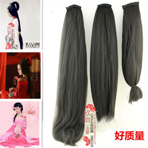 Tête mannequin - Ref 264145 Image 11