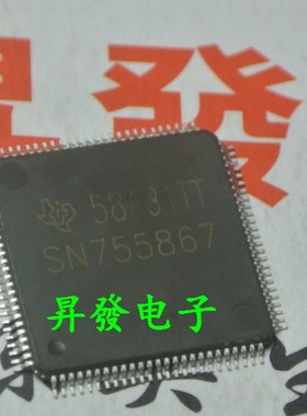 〖昇發电子〗全新液晶等离子配件 SN755867