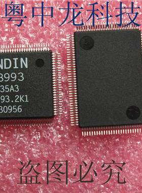 KS8993 QFP128 原装  可直拍