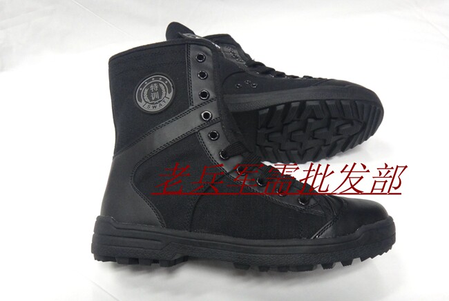 Bottes militaires - Ref 1401794 Image 1