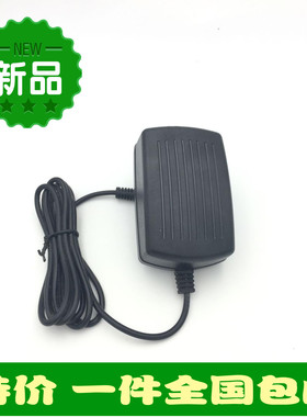 FMART福玛特智能扫地机器人充电器19V600MA FM-010/006/008 R-760