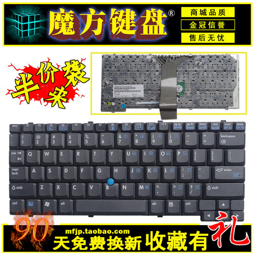 NC4400适用HP惠普NC4200 TC4200 TC4210 TC4400键盘NC2400 NC2410