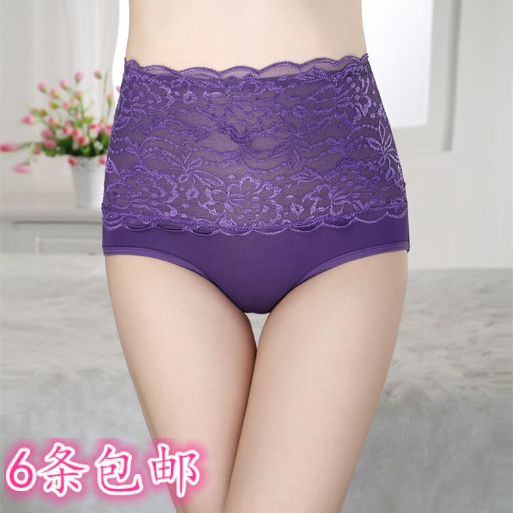 Slip sexy en coton - Ref 654046 Image 1