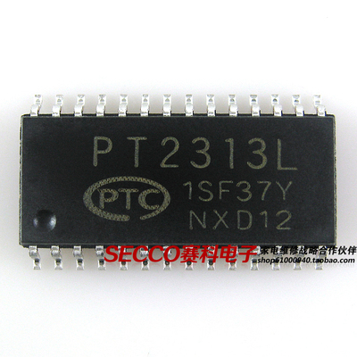 〖全新原装〗PT2313L PT2313E 音调调节集成电路 音频处理IC芯片