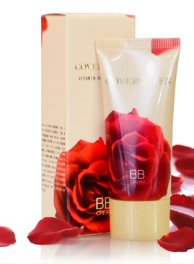 自然保湿补水bb霜COVERQUEEN遮瑕