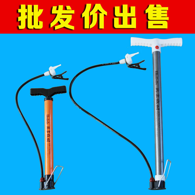 Pompe à vélo - Ref 2390175 Image 1