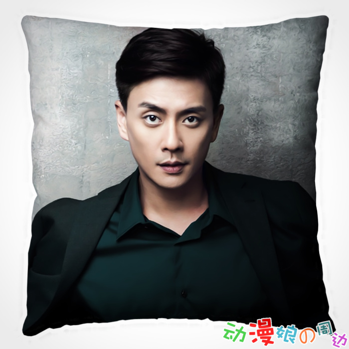 黄宗泽来图定制偏偏喜欢你抱枕