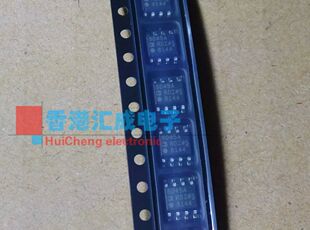 AD8045ARDZ AD8045ARD AD8045AR AD8045 SOP8 全新原装