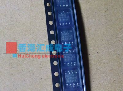 AD8045ARDZ AD8045ARD AD8045AR AD8045 SOP8 全新原装