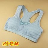 Coques pour soutien-gorge - Ref 820052 Image 92