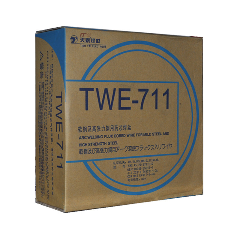 天泰/金桥/东风TWE-711药芯焊丝