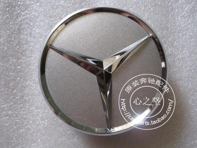 奔馳C200C230E200E240E280S280S350 ML350S500VIANO輪毂蓋輪毂罩在類目 汽車/用品/配件/改裝, 汽車零配件, 車用附件, 輪轂蓋中 - 來自Buy2taobao.com提供專業的淘寶代購服務