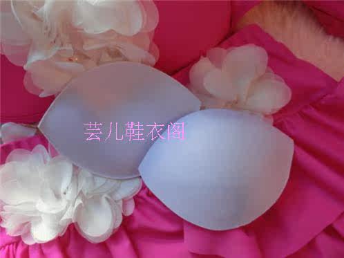 Pads pour soutien-gorge - Ref 810458 Image 1