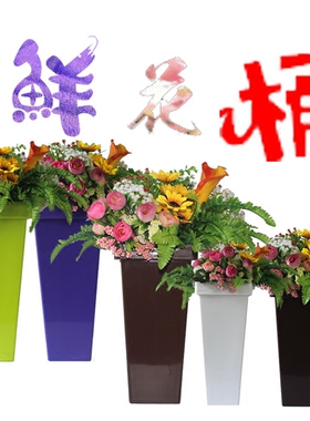 方形鲜花花桶塑料家用醒花桶专业