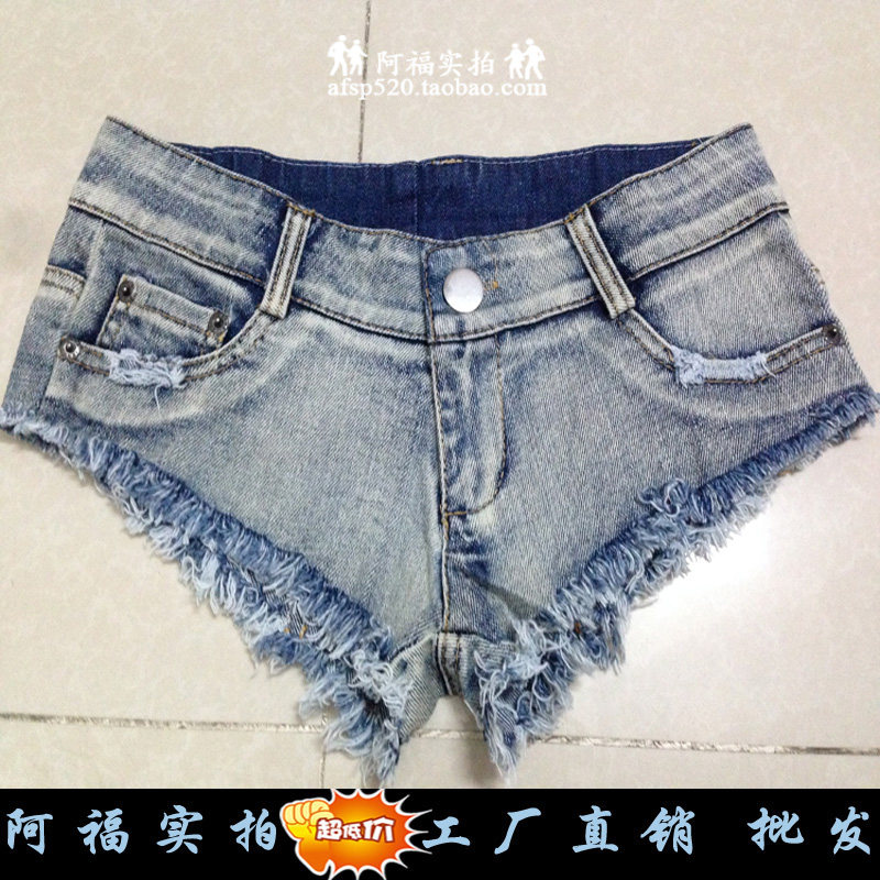 超短裤女夏新款夜店性感牛仔短裤超三角毛边破洞包臀紧身低腰热裤