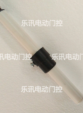 实体直销伸缩门限位开关磁棒