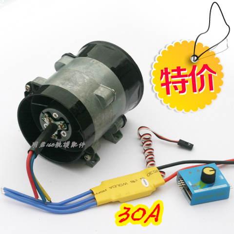 汽车改装强劲大功率电动涡轮增压器 12V 16.5A 10CM超级暴力风扇-封面