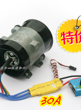 汽车改装 强劲大功率电动涡轮增压器 12V 16.5A 10CM超级暴力风扇