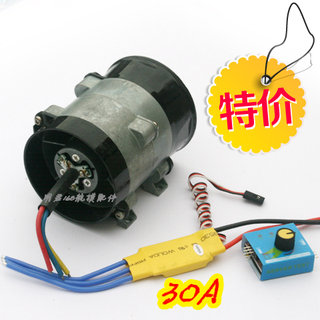 汽车改装 强劲大功率电动涡轮增压器 12V 16.5A 10CM超级暴力风扇