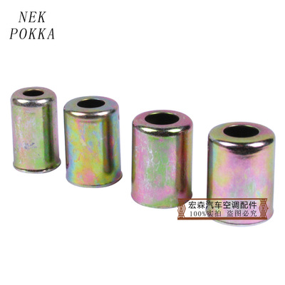 汽车空调管路铁套接头铁套管路接头铁套汽车空调管路胶管套套皮