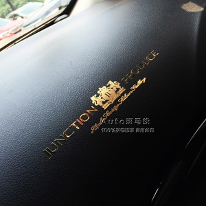 汽车JP改装车贴车标 金属纸高质感超薄金属贴纸装饰车用随意贴纸