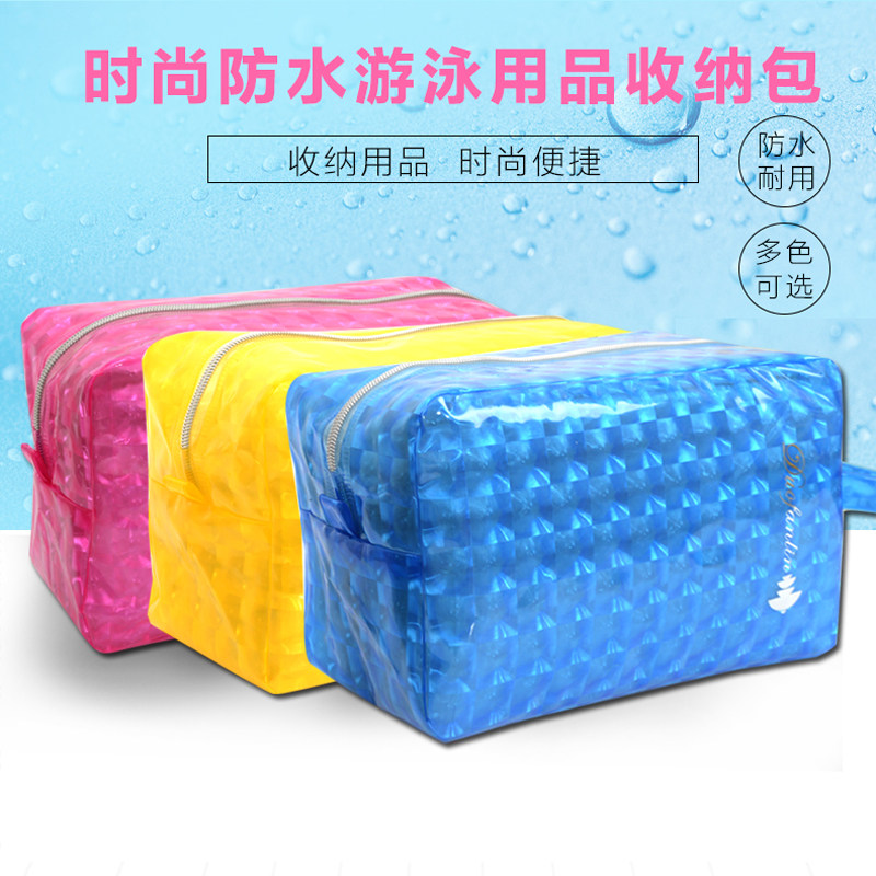 Sac de sport - Ref 10551 Image 1