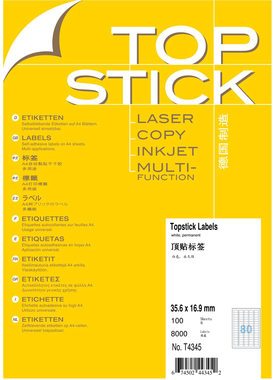 TOPSTICK德国顶贴T4345 A4-100张不干胶打印标签35.6x16.9mm