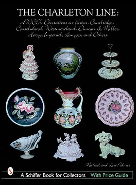 【预售】The Charleton Line: AWCO's Decorations on Fenton,