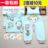 Chemise fille à manche longue - Ref 2085646 Image 7