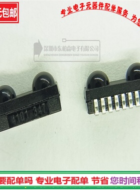 TFDU4101-TR3 收发器小模块 数据传输送器 CCLC-8 全新现货