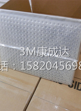 原装正品3MSJ5302A透明车用脚垫汽车脚垫防撞防震动缓冲胶粒脚垫
