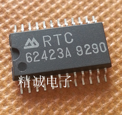 RTC62423A 全新原装进口IC 实体店库存